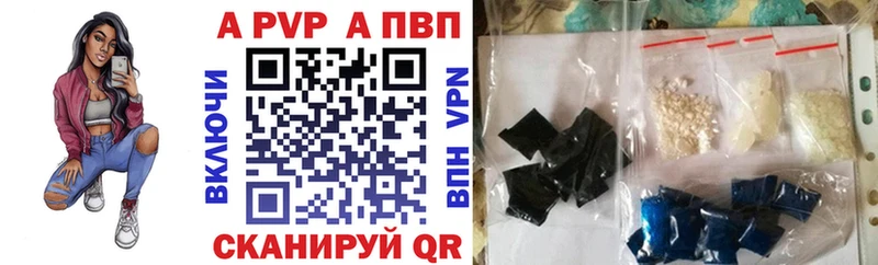 Купить Бошки Шишки  Мефедрон  Alpha-PVP  БУТИРАТ  Гашиш  Ряжск