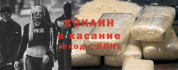 гидра Переславль-Залесский