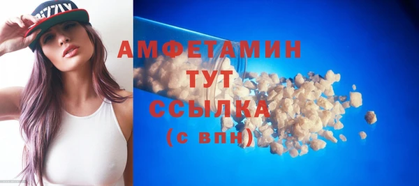 ГАЛЛЮЦИНОГЕННЫЕ ГРИБЫ Осташков