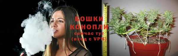 гашишное масло Пестово