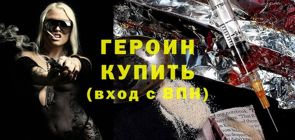 ГАЛЛЮЦИНОГЕННЫЕ ГРИБЫ Осташков