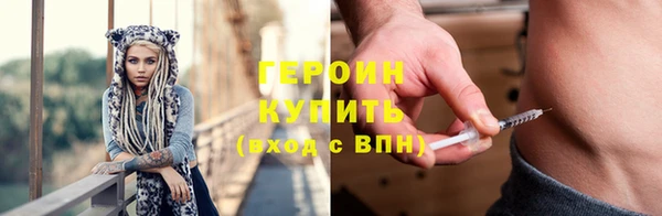 круглые Осинники