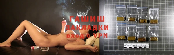 кристаллы Пересвет