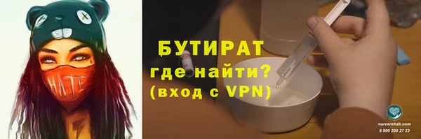 кристаллы Пересвет