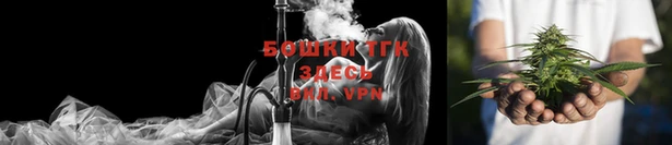 бутик Остров