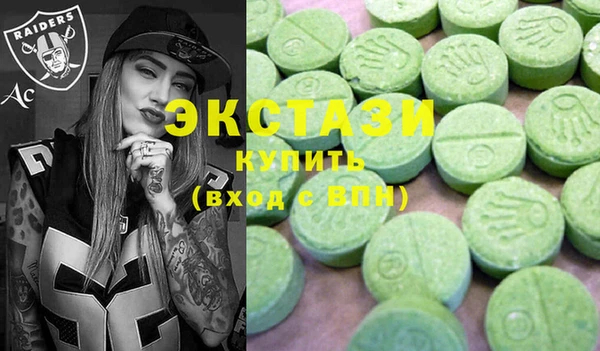 круглые Осинники