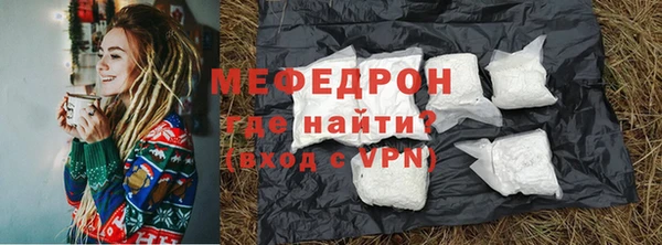 гашишное масло Пестово