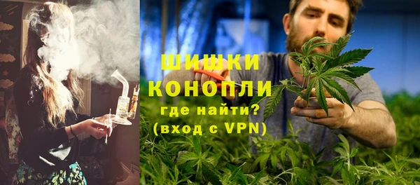бутик Остров