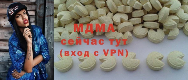 бутик Остров