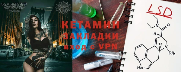 бутик Остров