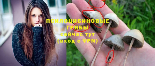 бутик Остров