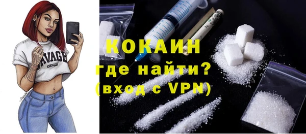 гашишное масло Пестово