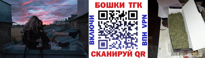 Конопля VHQ  Купить  Ряжск 